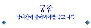  ջ