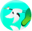  ջ